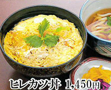 みちるおすすめメニュー