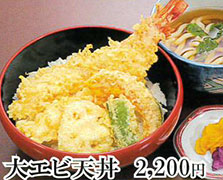 みちるおすすめメニュー