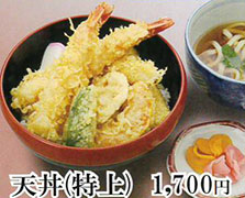 みちるおすすめメニュー