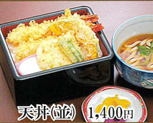 みちるおすすめメニュー