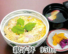 みちるおすすめメニュー